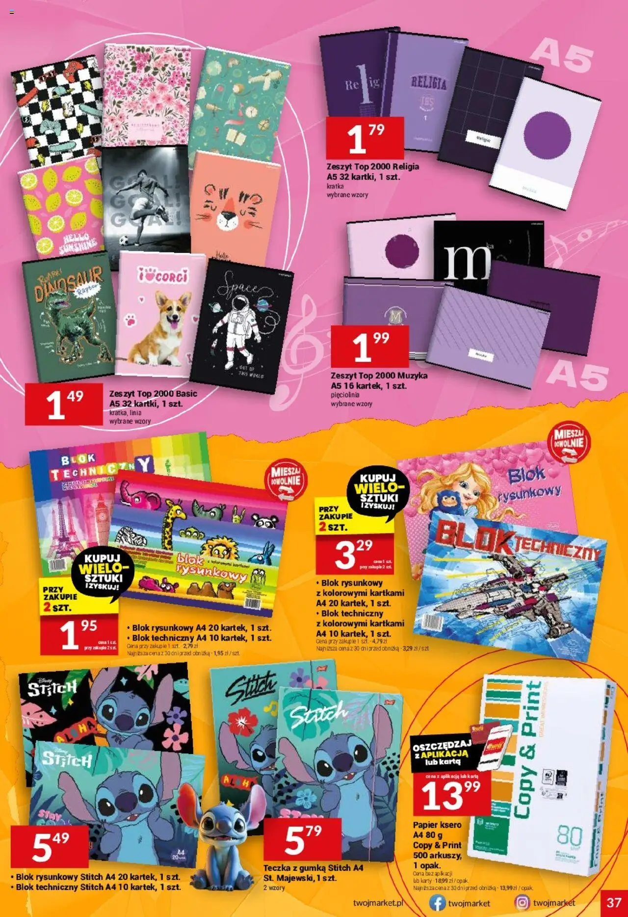 Twój Market Gazetka od 13.08.2025 | Strona: 37 | Produkty: Karta, Top, Zeszyt, Papier ksero