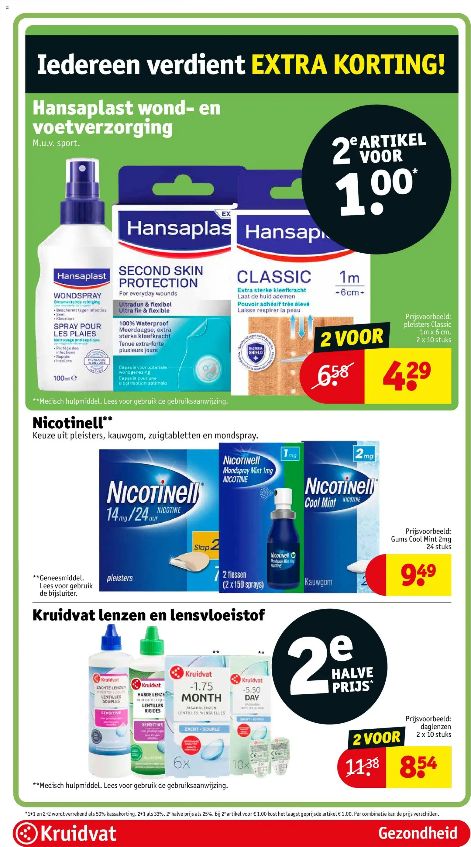 {H1} | Pagina: 43 | Producten: Kan, Kauwgom, Capsule, Zuigtabletten