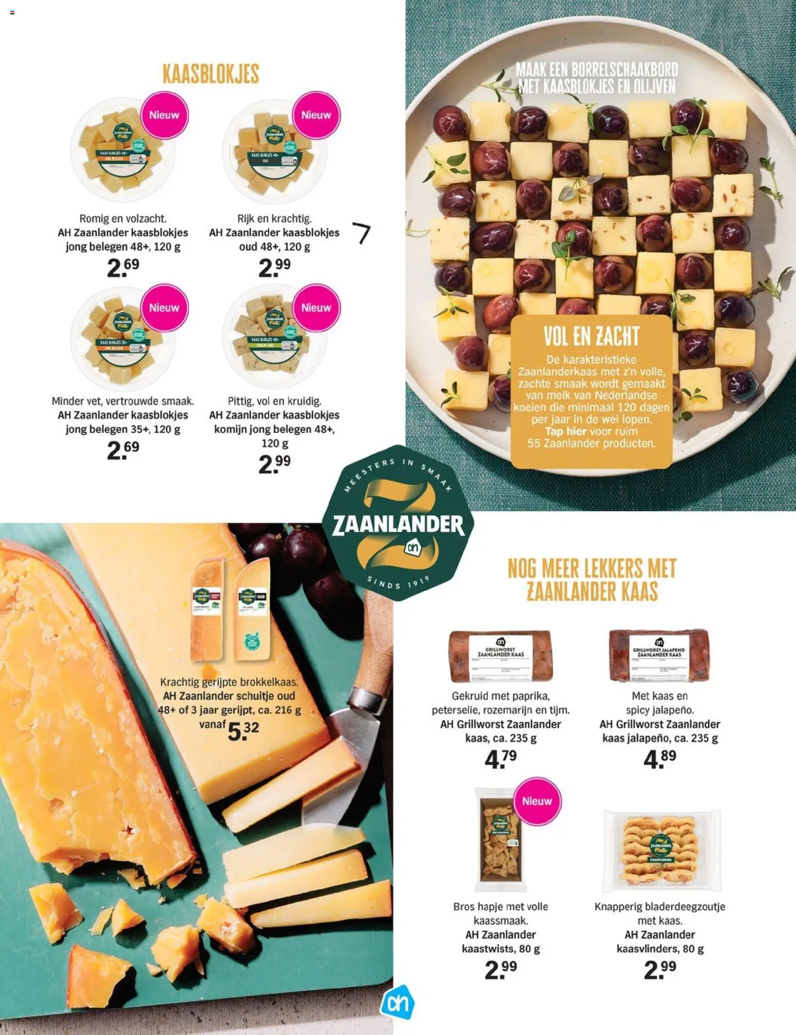 {H1} | Pagina: 9 | Producten: Melk, Kaas, Jalapeno, Komijn