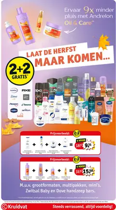 Andrelon Oil & Care conditioner 200 ml, Andrelon Oil & Care conditioner 200 ml - Voorbeeld van een folder van Kruidvat, geldig van 04.11.2025 | Pagina: 11