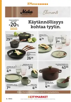 K-Citymarket-mainoslehti voimassa 01.10.2025 alkaen | Sivu: 84 | Tuotteet: Paistinpannu