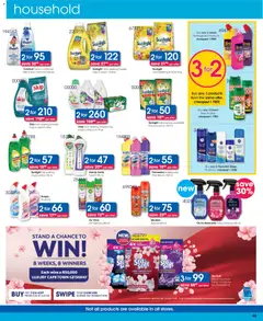 Clicks specials catalogue – valid from 09.04.2026 | Page: 45 | Products: Perfume, Fragrance, Cream, Washing powder