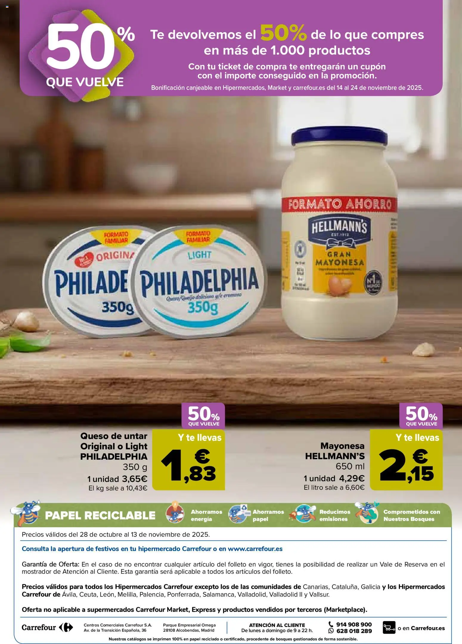 Carrefour folleto │ válido desde el 28.10.2025 | Página: 88 | Productos: Queso, Té, Οθόνη προβολής