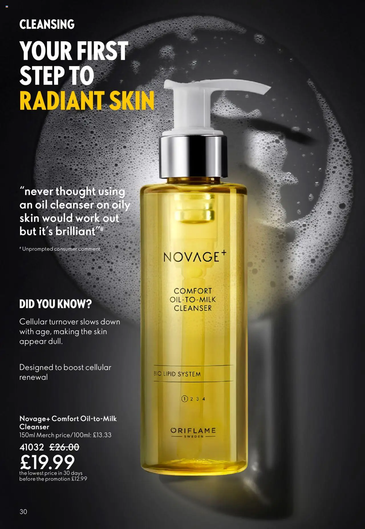  | Page: 30 | Products: Oil