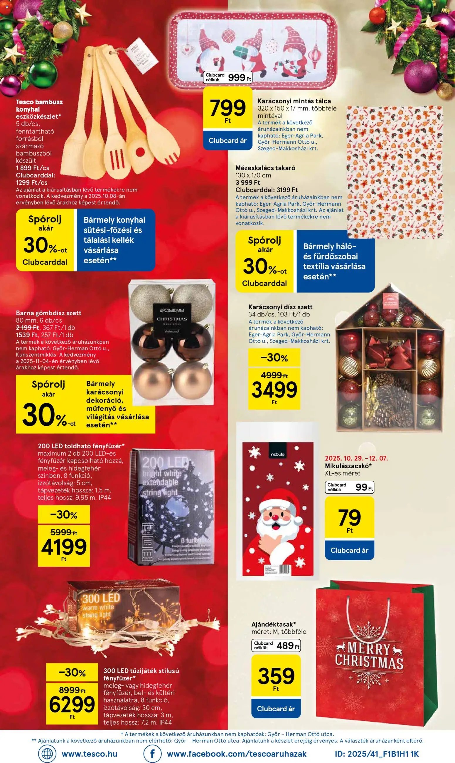Tesco akciós ujság - amely érvényes a következő dátumtól: 04.12.2025 | Oldal: 8 | Termékek: Fényfüzér, Takaró, Mézeskalács