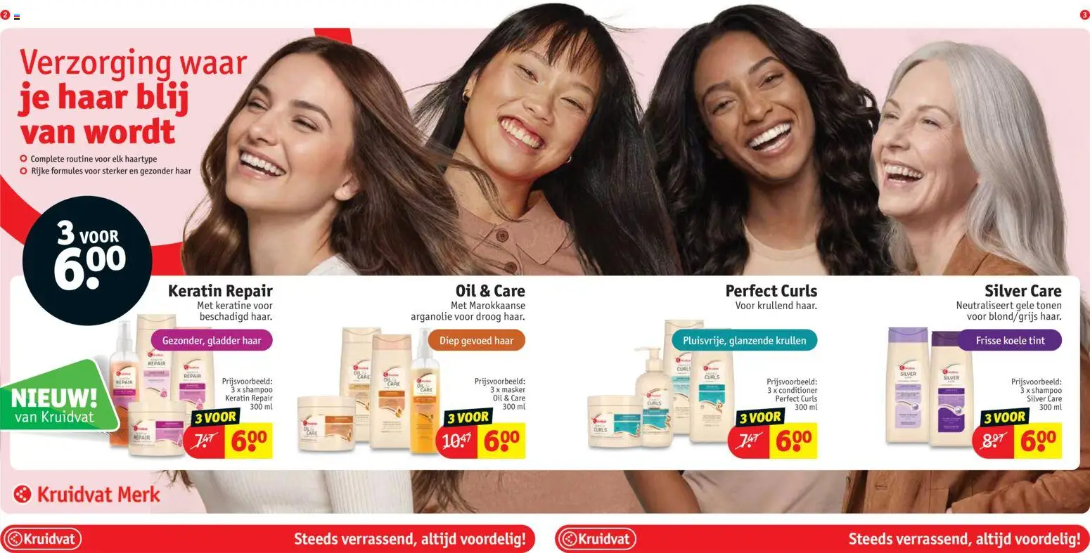 {H1} | Pagina: 2 | Producten: Shampoo, Conditioner, Masker