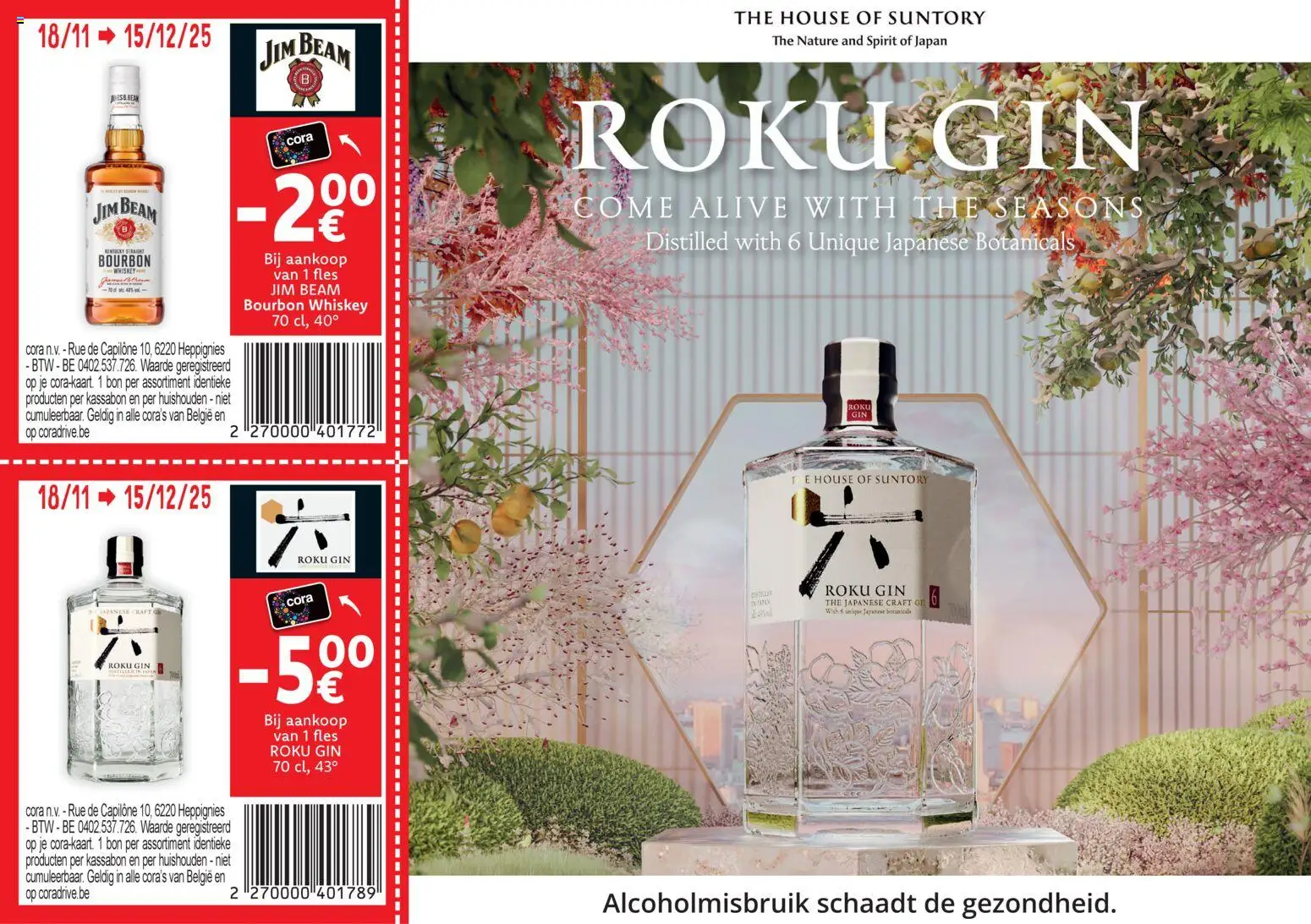 {H1} | Pagina: 24 | Producten: Fles, Bourbon, Gin