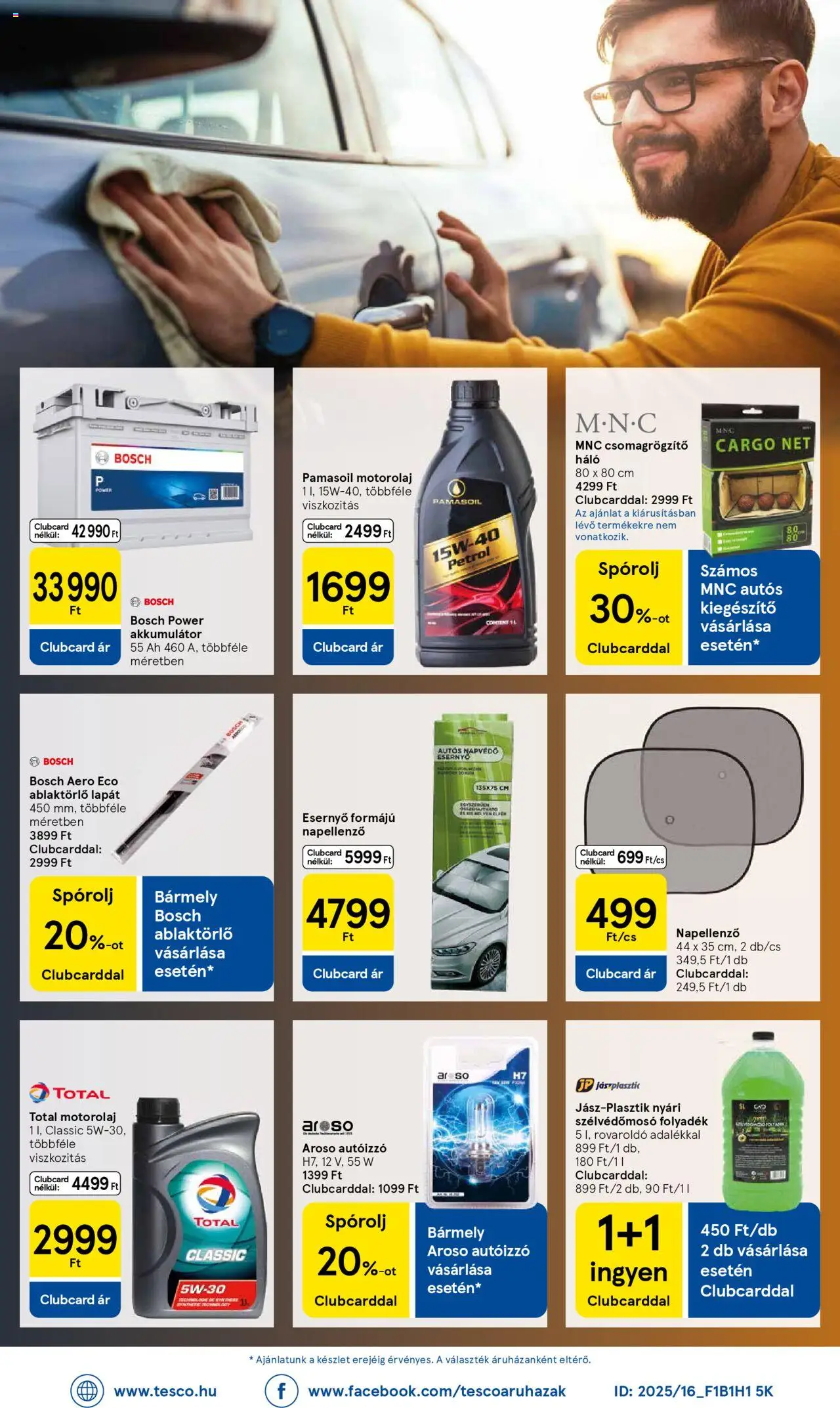 Tesco akciós ujság - amely érvényes a következő dátumtól: 12.06.2025 | Oldal: 32 | Termékek: Esernyő, Akkumulátor, Motorolaj, Só