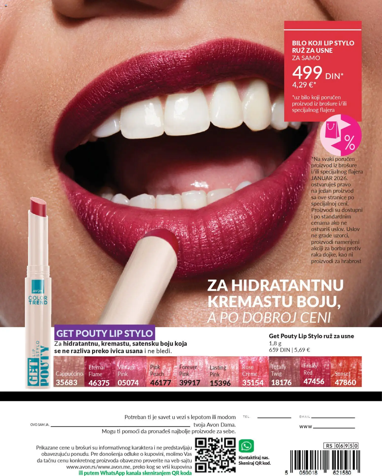 AVON katalog - važi od 29.12.2025 | Strana: 198