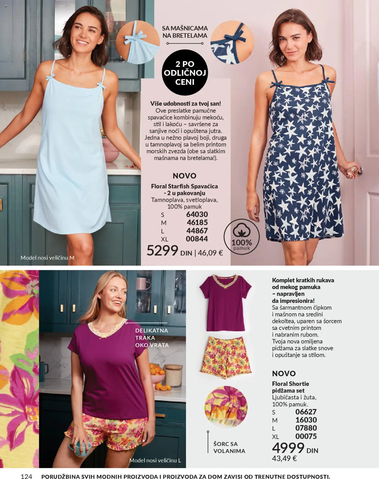 AVON katalog - važi od 01.04.2026 | Strana: 124