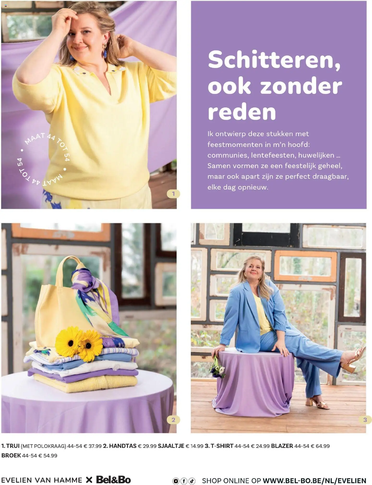 {H1} | Pagina: 4 | Producten: Sjaaltje, Handtas, Trui, Broek