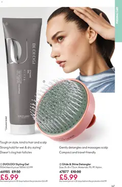 Preview of Oriflame - Offers valid from 03.12.2025 | Page: 147