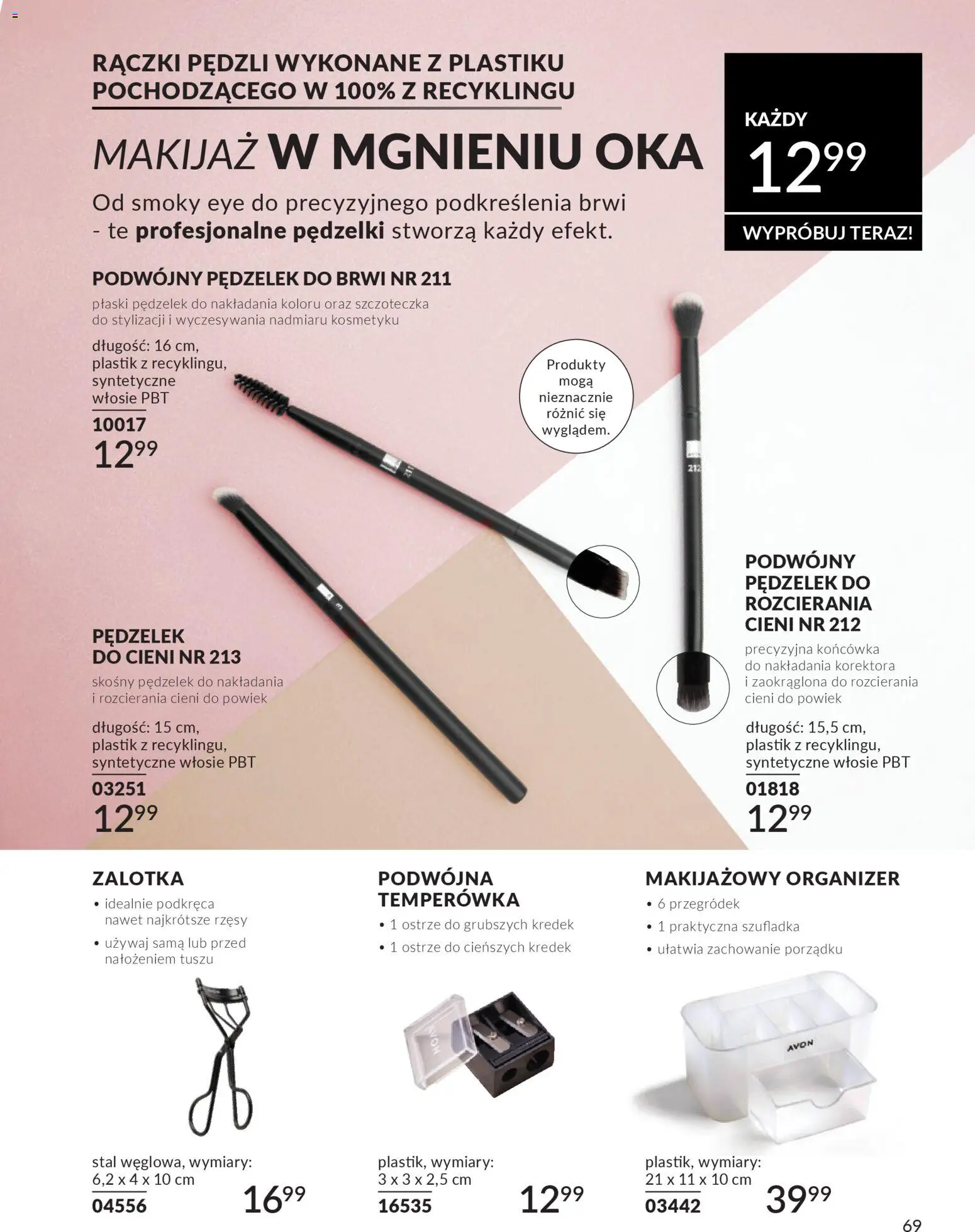 Avon Katalog 1 2026 od 01.01.2026 | Strona: 68 | Produkty: Temperówka, Makijaż