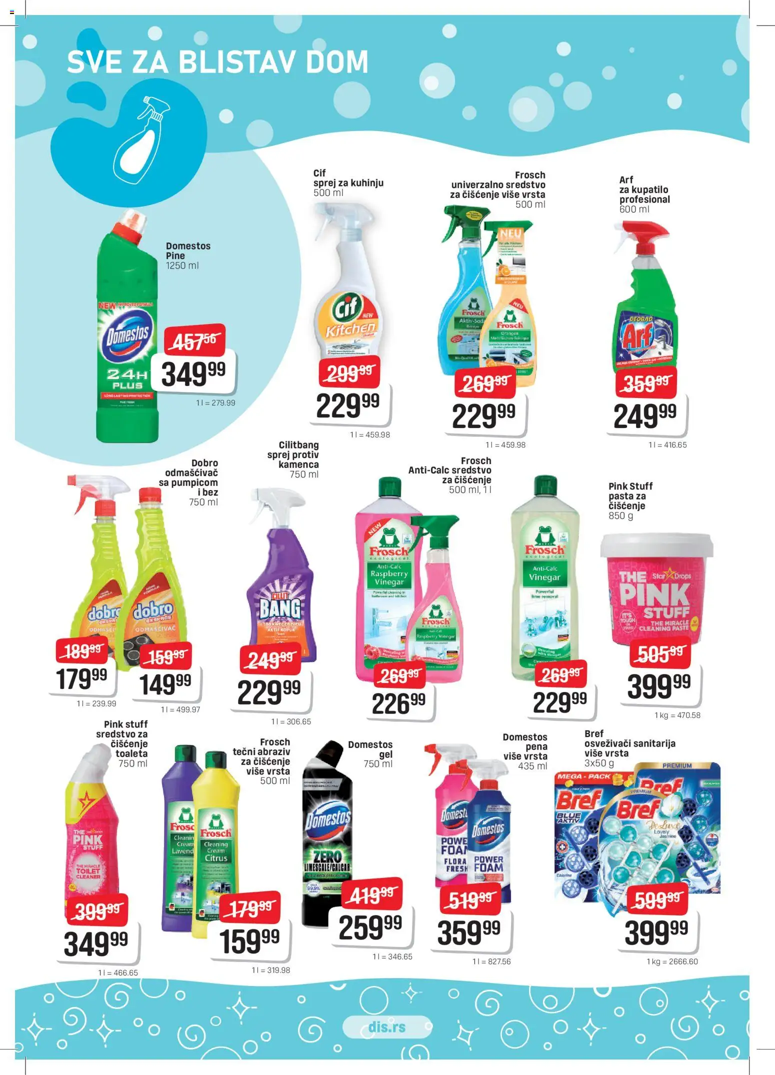 Super DIS katalog - važi od 12.03.2026 | Strana: 20 | Proizvode: Bref, Kupatilo