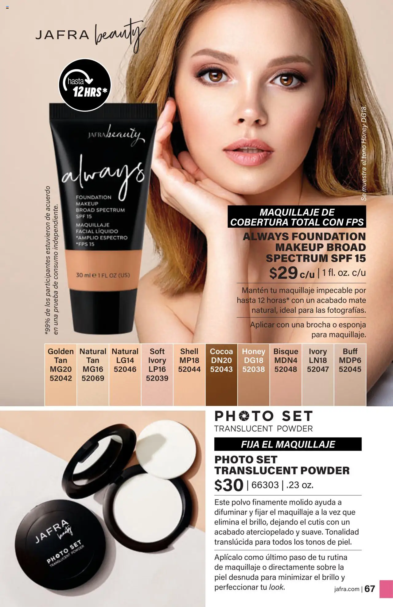 JAFRA folleto │ válido desde el 01.08.2025 | Página: 67 | Productos: Esponja, Maquillaje, Polvo, Brocha