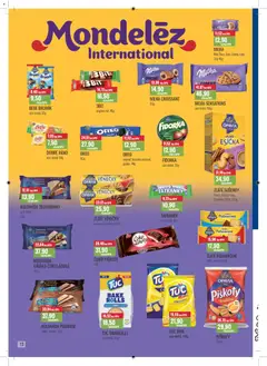 Náhled letáku Ratio leták od 01.01.2026 | Strana: 14