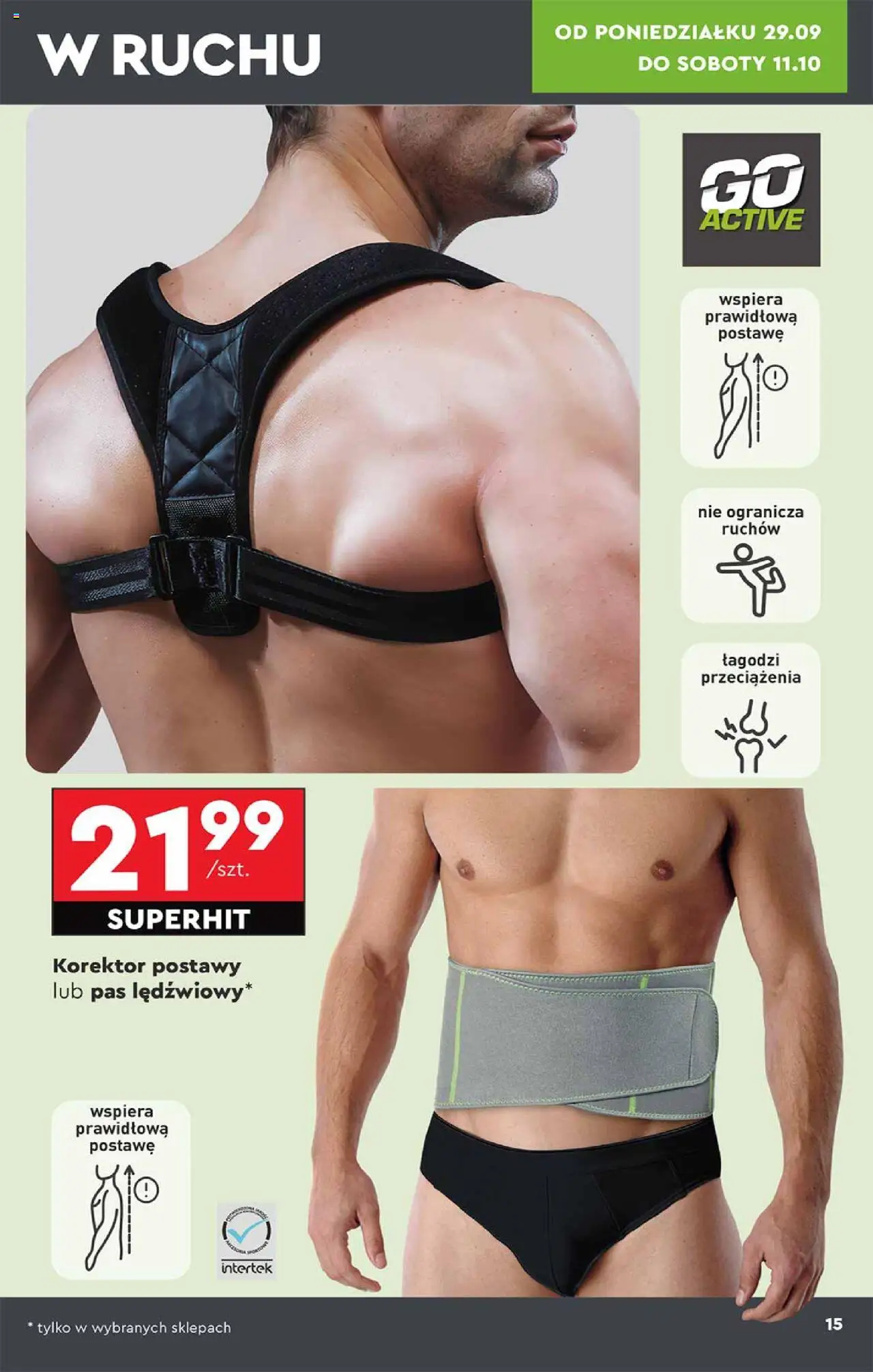 Biedronka gazetka - Hity i inspiracje od 29.09.2025 | Strona: 15 | Produkty: Korektor