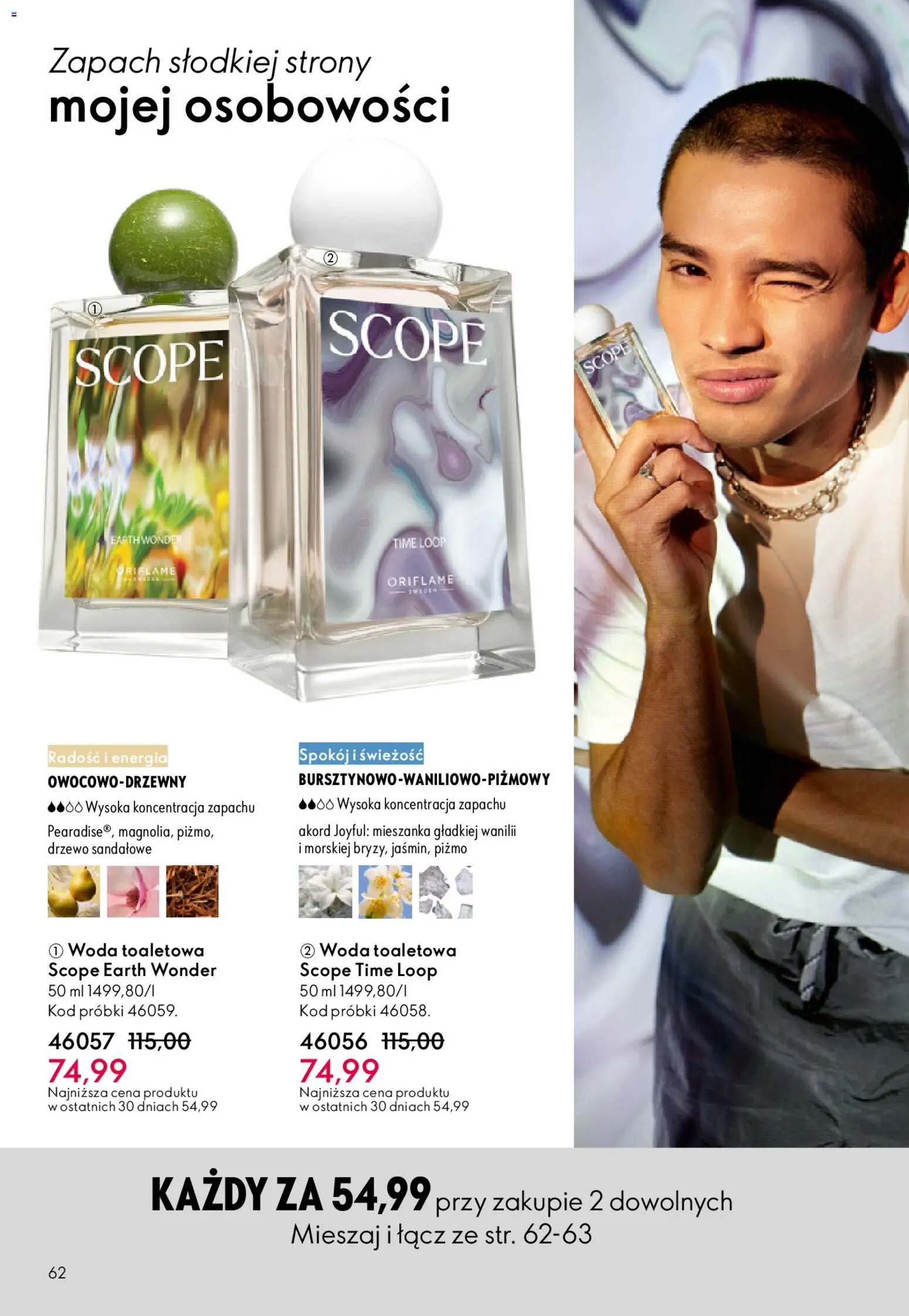 Oriflame Katalog 5 2026 od 25.03.2026 | 🔥 Mega okazje, które musisz zobaczyć! | Polska