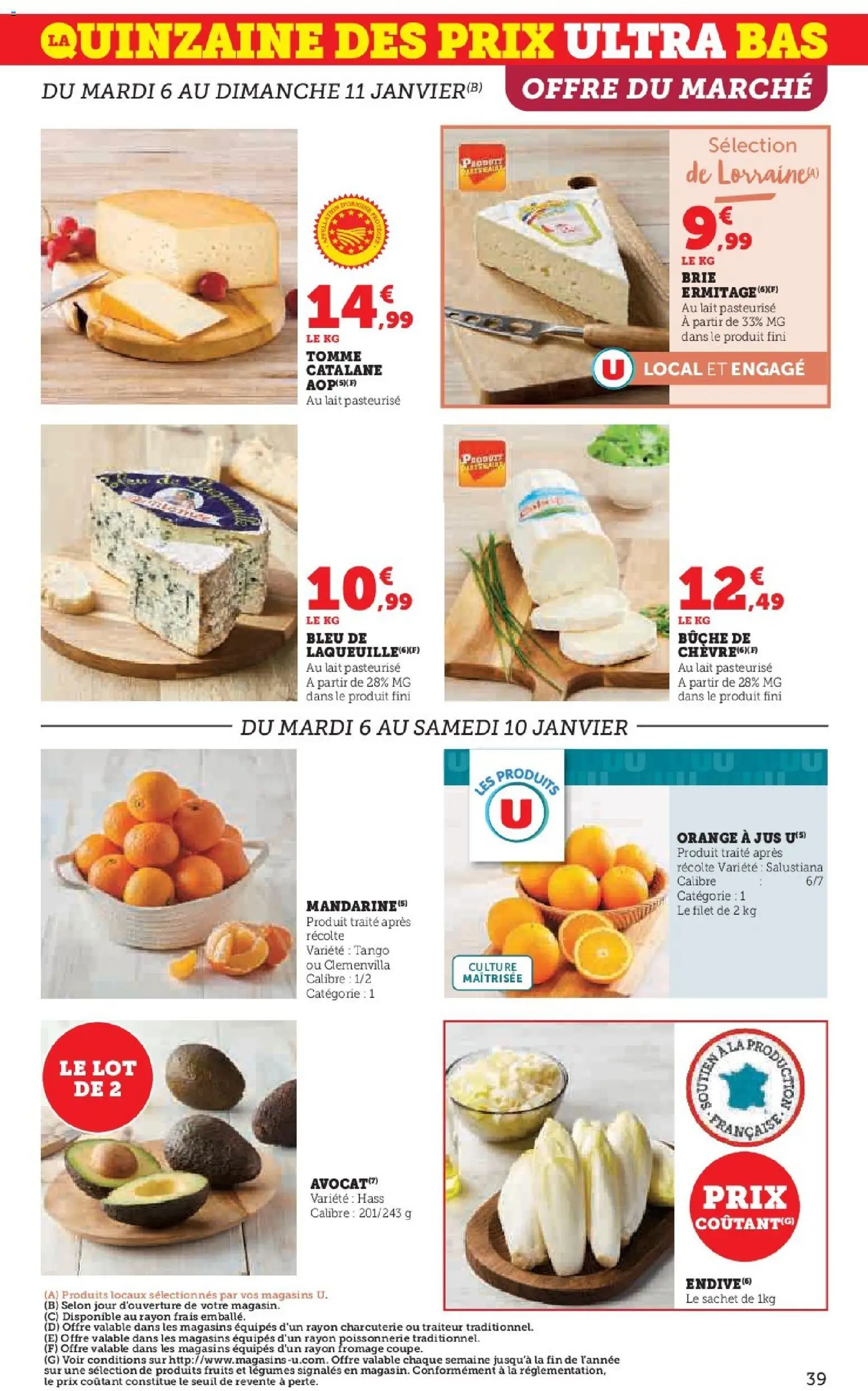 {H1} | Page: 39 | Produits: Orange, Fromage, Jus, Brie