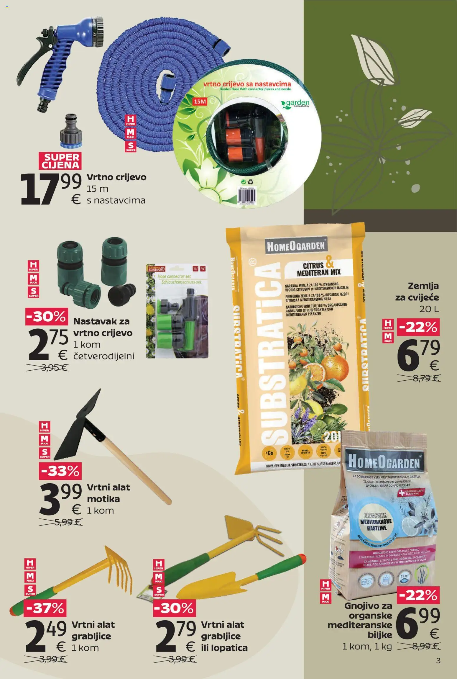 Tommy katalog | vrijedi od 02.03.2026 | Stranica: 3 | Proizvodi: Cvijeće, Alat, Lopatica, Vrtno crijevo