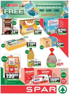 Preview of Superspar specials valid from 25.08.2025