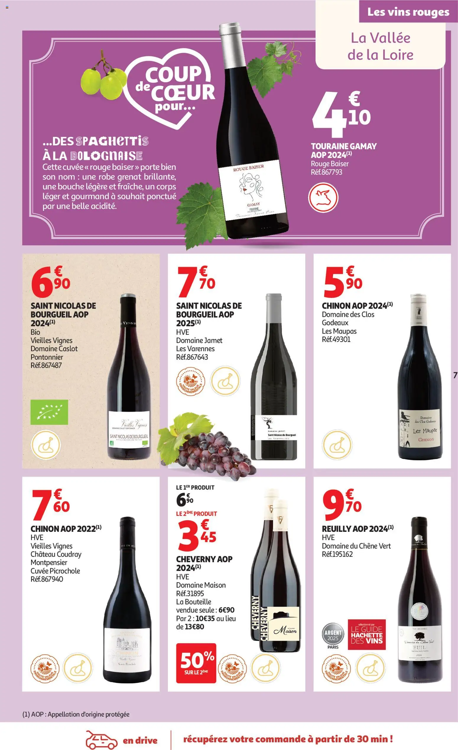 {H1} | Pagina: 7 | Producten: La