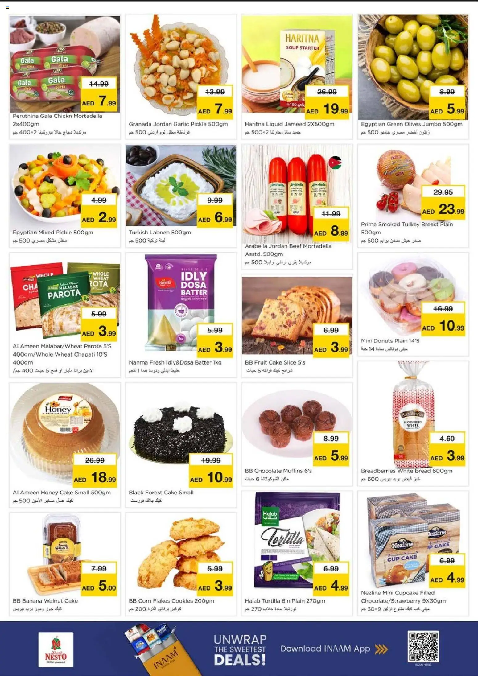 {H1} | Page: 14 | Products: Saláma, Myčka, Schokolade, Ropa