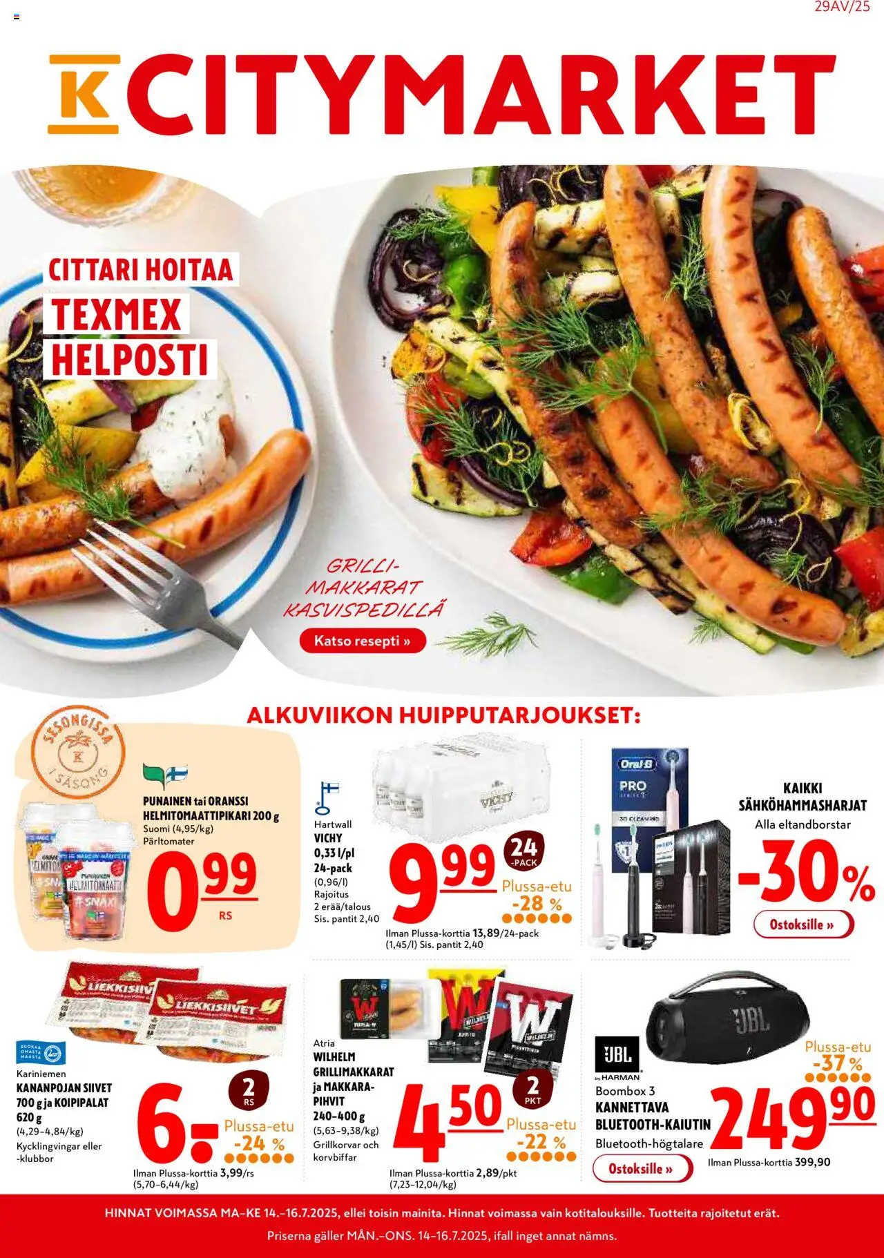  | Sivu: 1 | Tuotteet: Grilli, Makkara, Boombox