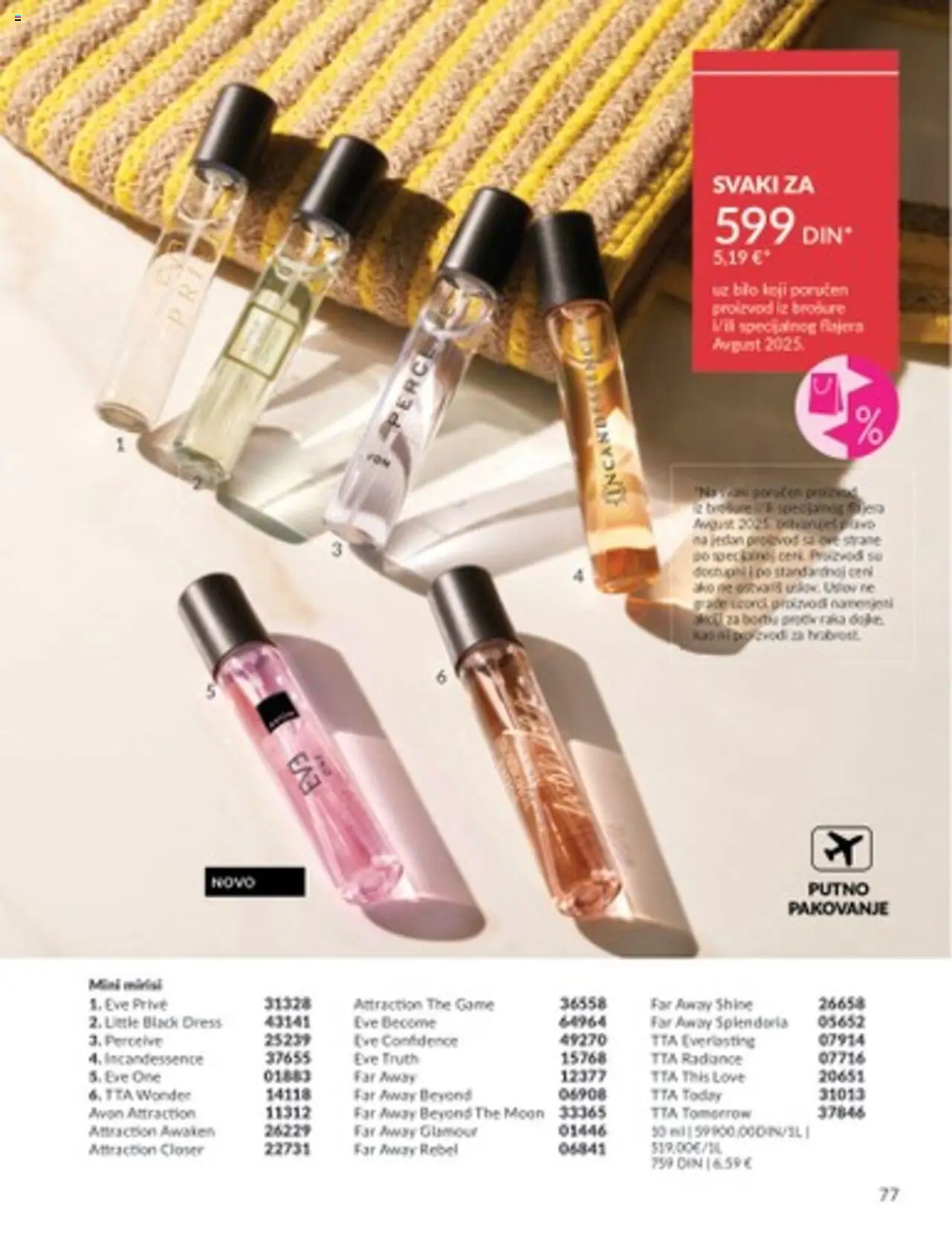 AVON katalog - važi od 01.08.2025 | Strana: 77 | Proizvode: Miris, So, Pakovanje