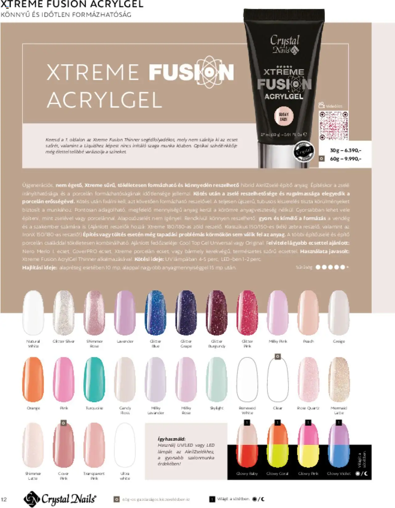 Crystal Nails akciós ujság - amely érvényes a következő dátumtól: 01.03.2025 | Oldal: 12 | Termékek: Ecset