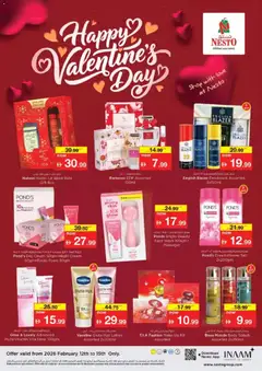 Preview of Nesto - Offers valid from 12.02.2026 | Page: 25 | Products: Ενεργειακό ποτό, Σετ υπνοδωματίου, Котлон, Blazer