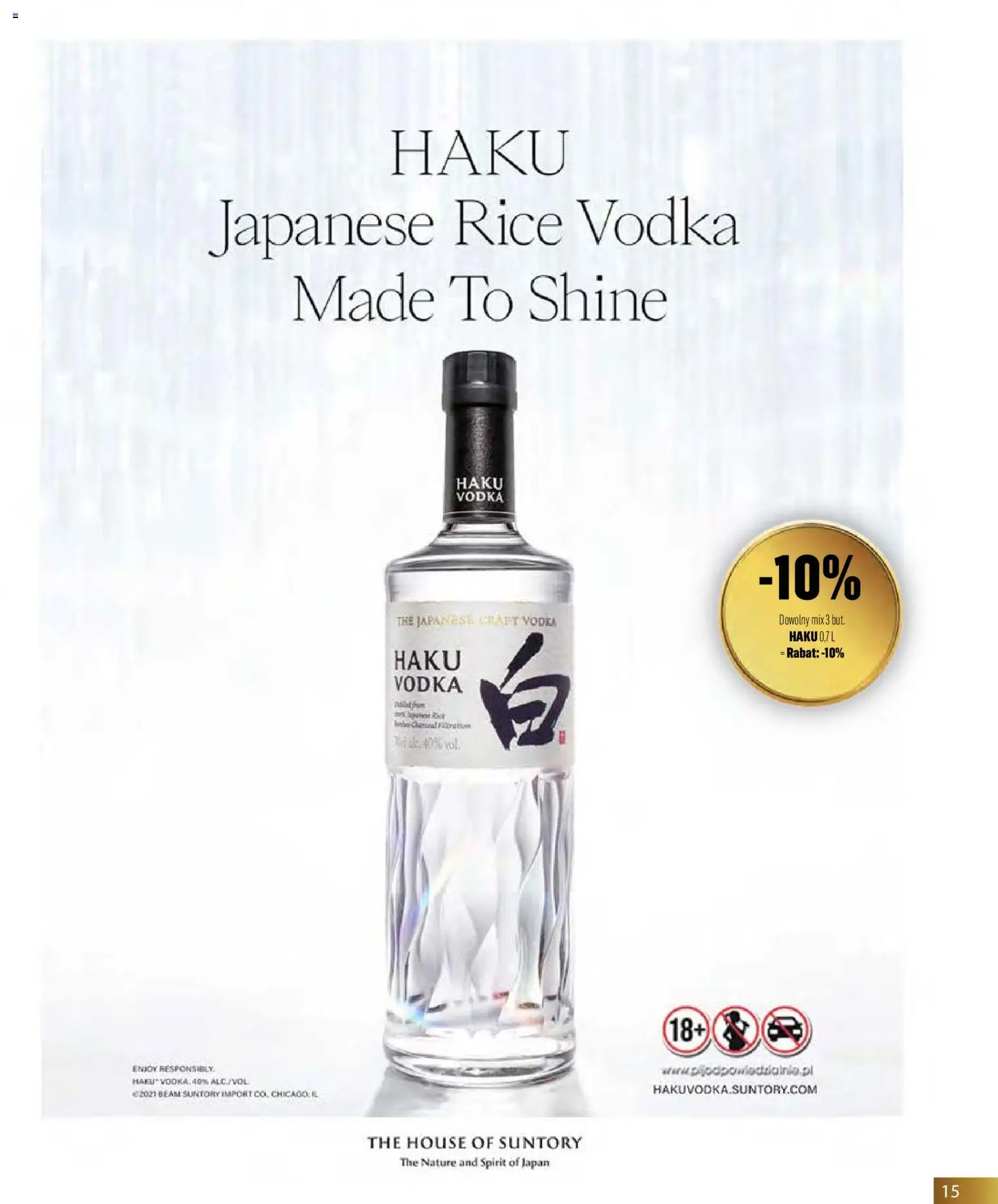 Eurocash gazetka - Horeca od 01.04.2026 | Strona: 15 | Produkty: Vodka