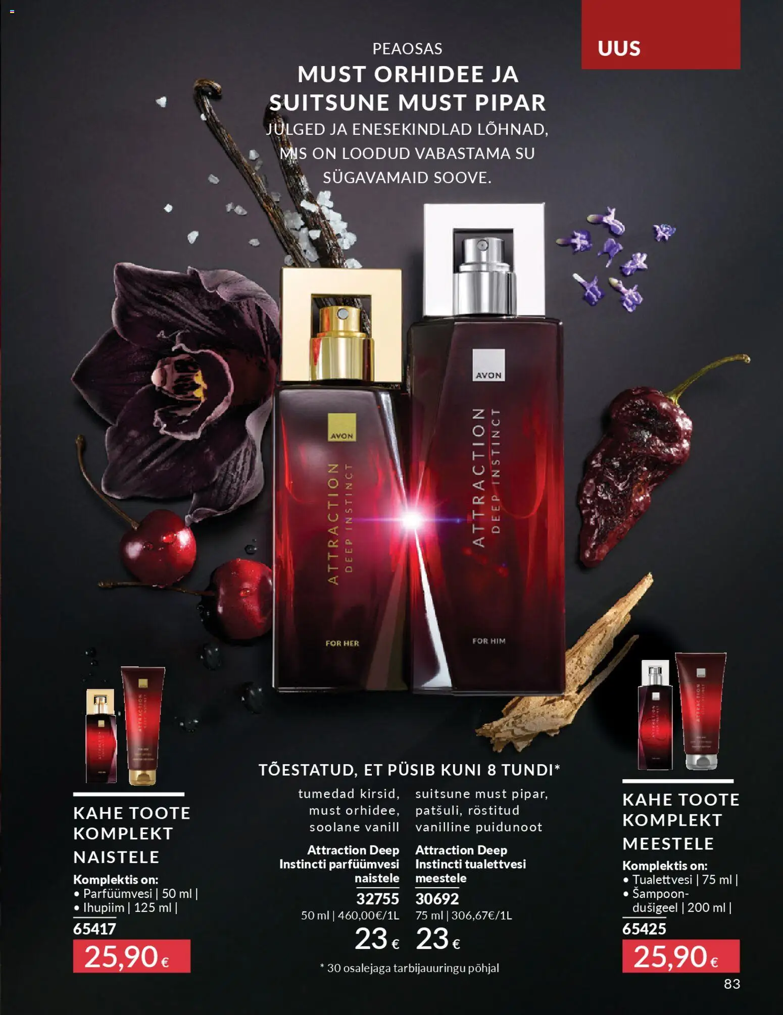 {H1} | Lehekülg: 83