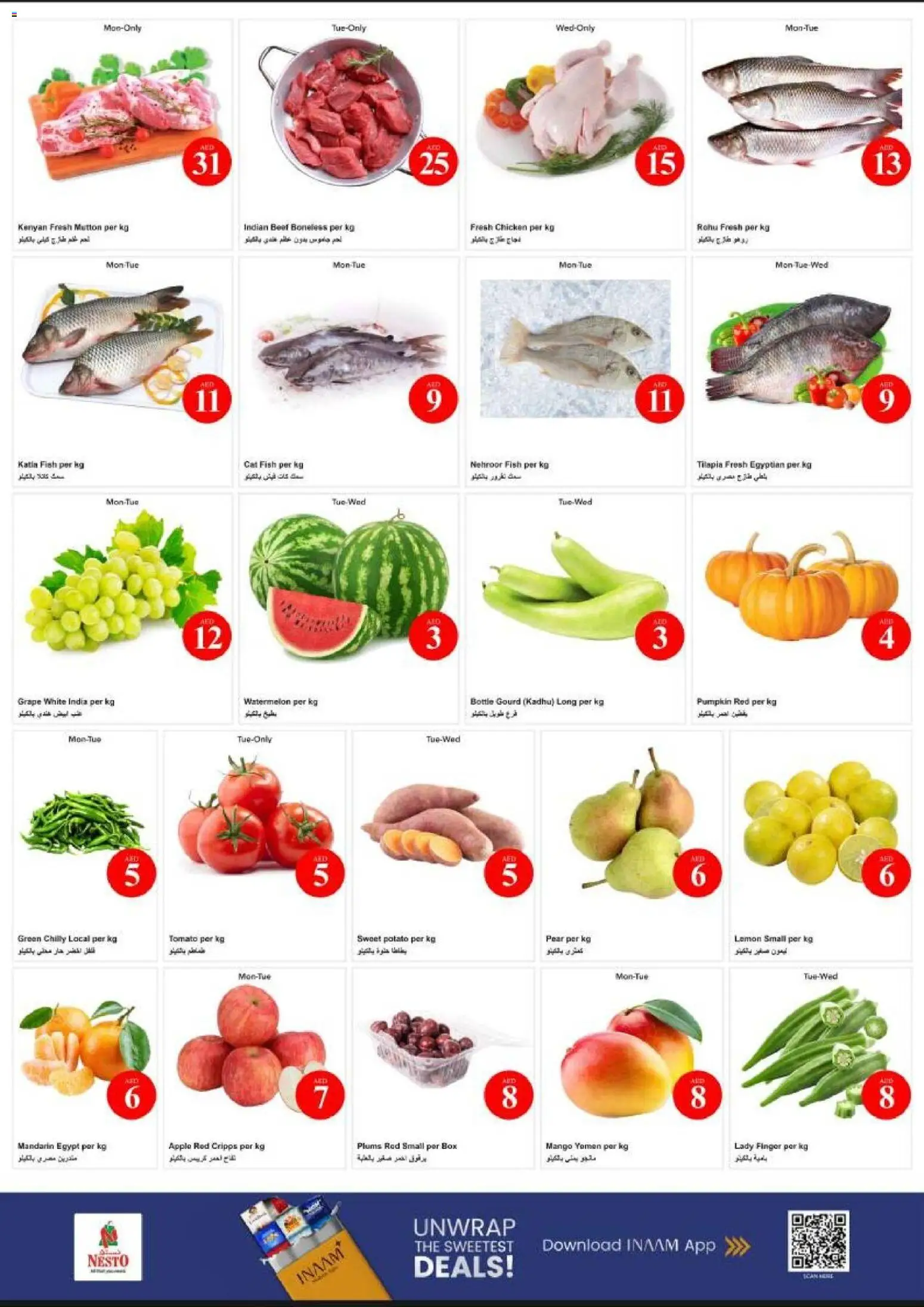 {H1} | Page: 2 | Products: Čokoláda, Pizza, Schokolade, Хладилник