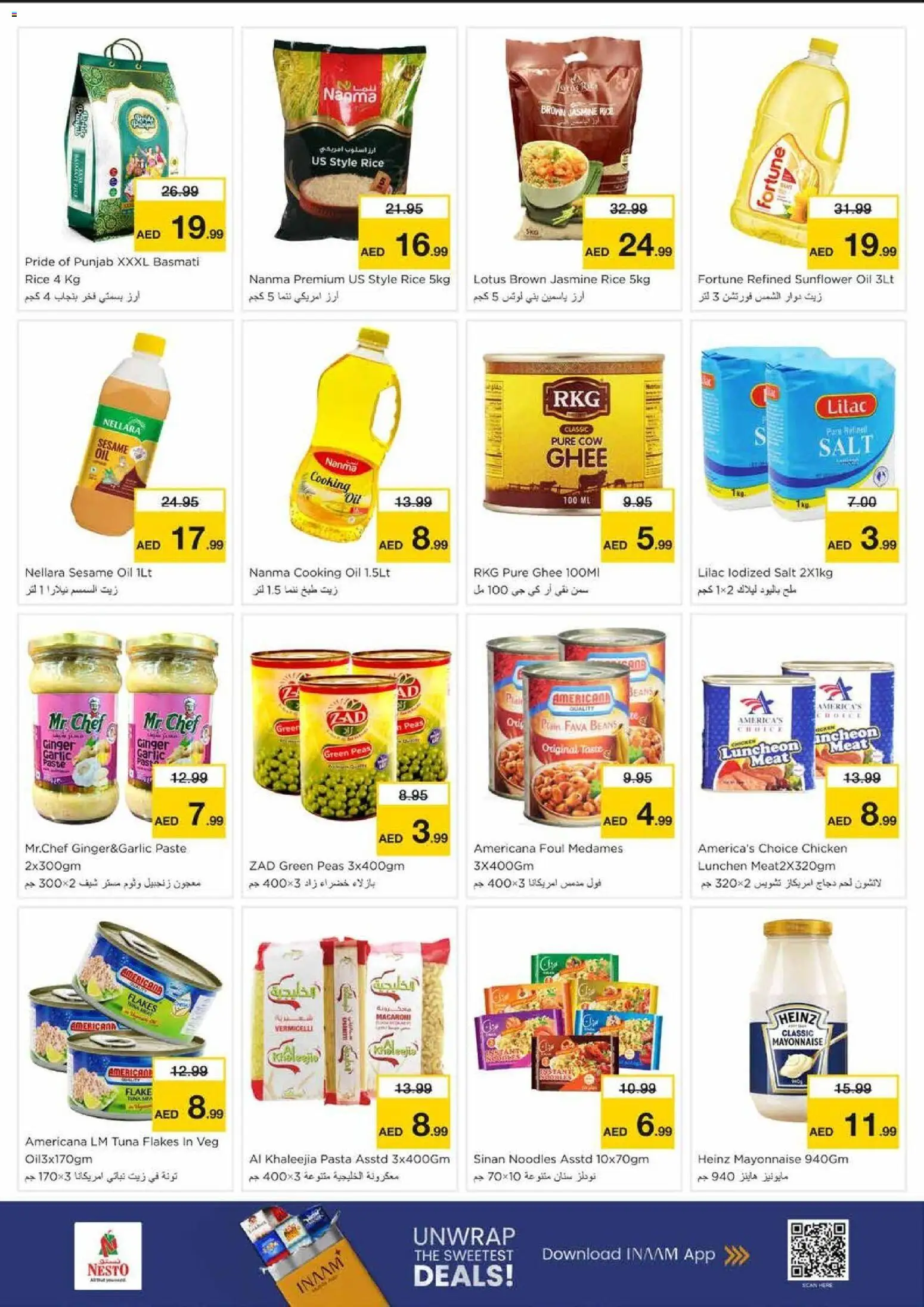 {H1} | Page: 5 | Products: Jablká, Čokoláda, Butter, Ropa