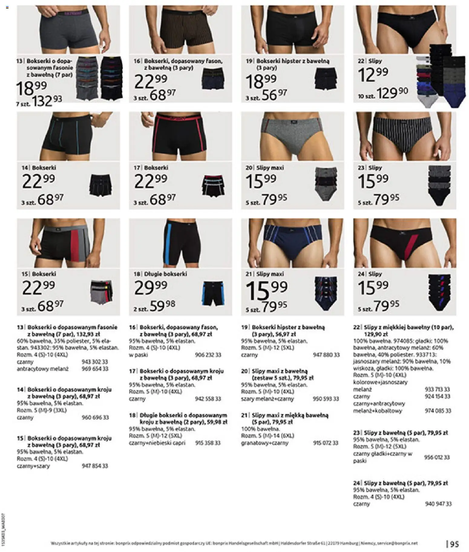 BonPrix Katalog od 03.03.2026 | 🔥 Mega okazje, które musisz zobaczyć! | Polska