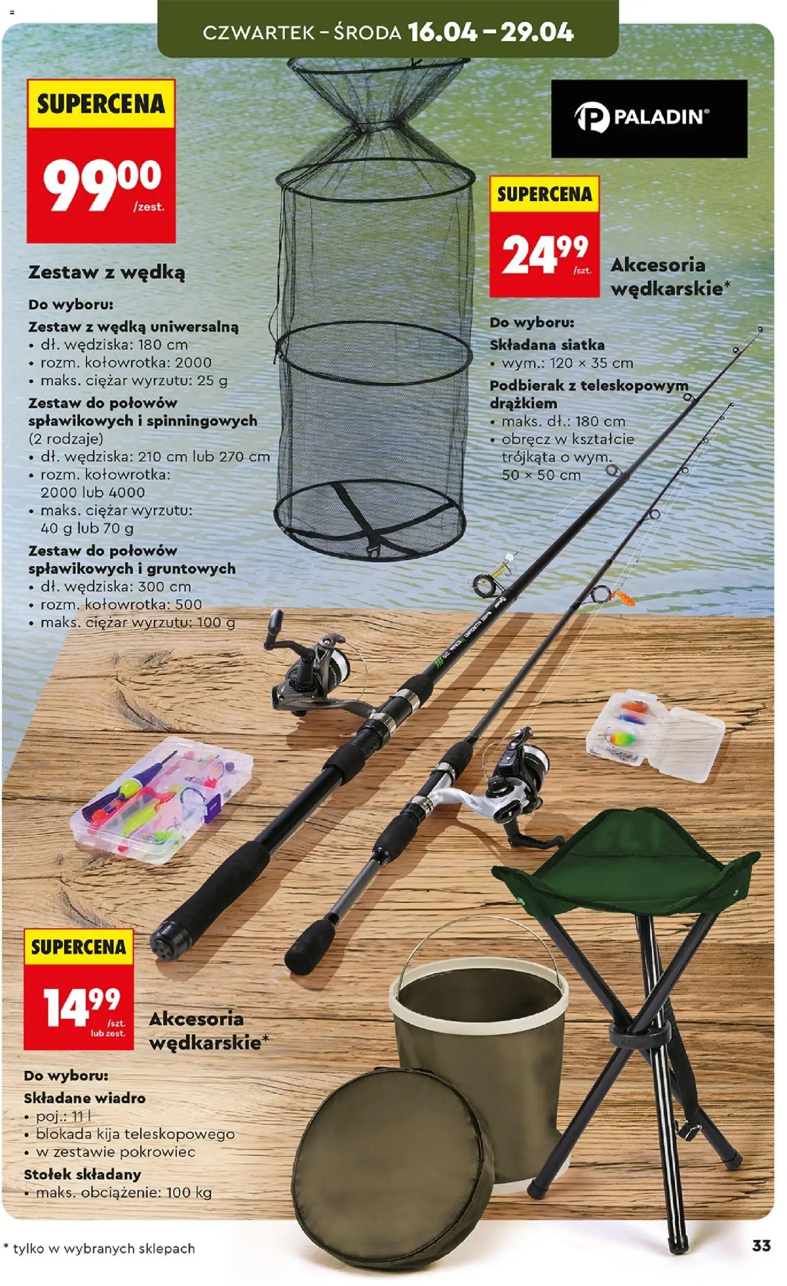 Biedronka gazetka - Hity i inspiracje od 11.04.2026 | Strona: 33 | Produkty: Siatka