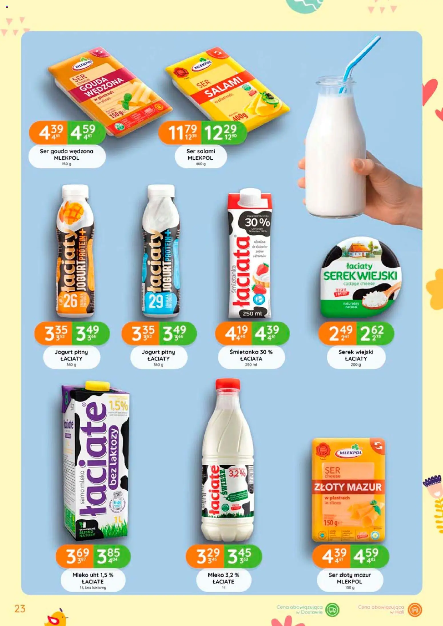 Eurocash gazetka - Oferta Produktowa od 05.03.2026 | Strona: 23 | Produkty: Bez laktozy, Serek wiejski, Ser, Salami