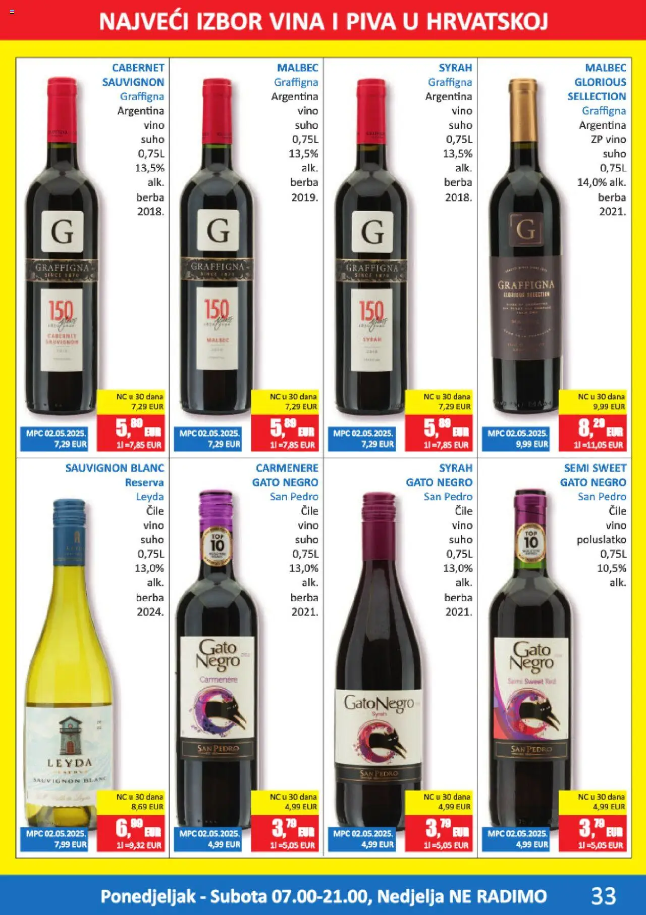 Vrutak katalog | vrijedi od 15.09.2025 | Stranica: 33 | Proizvodi: Vino