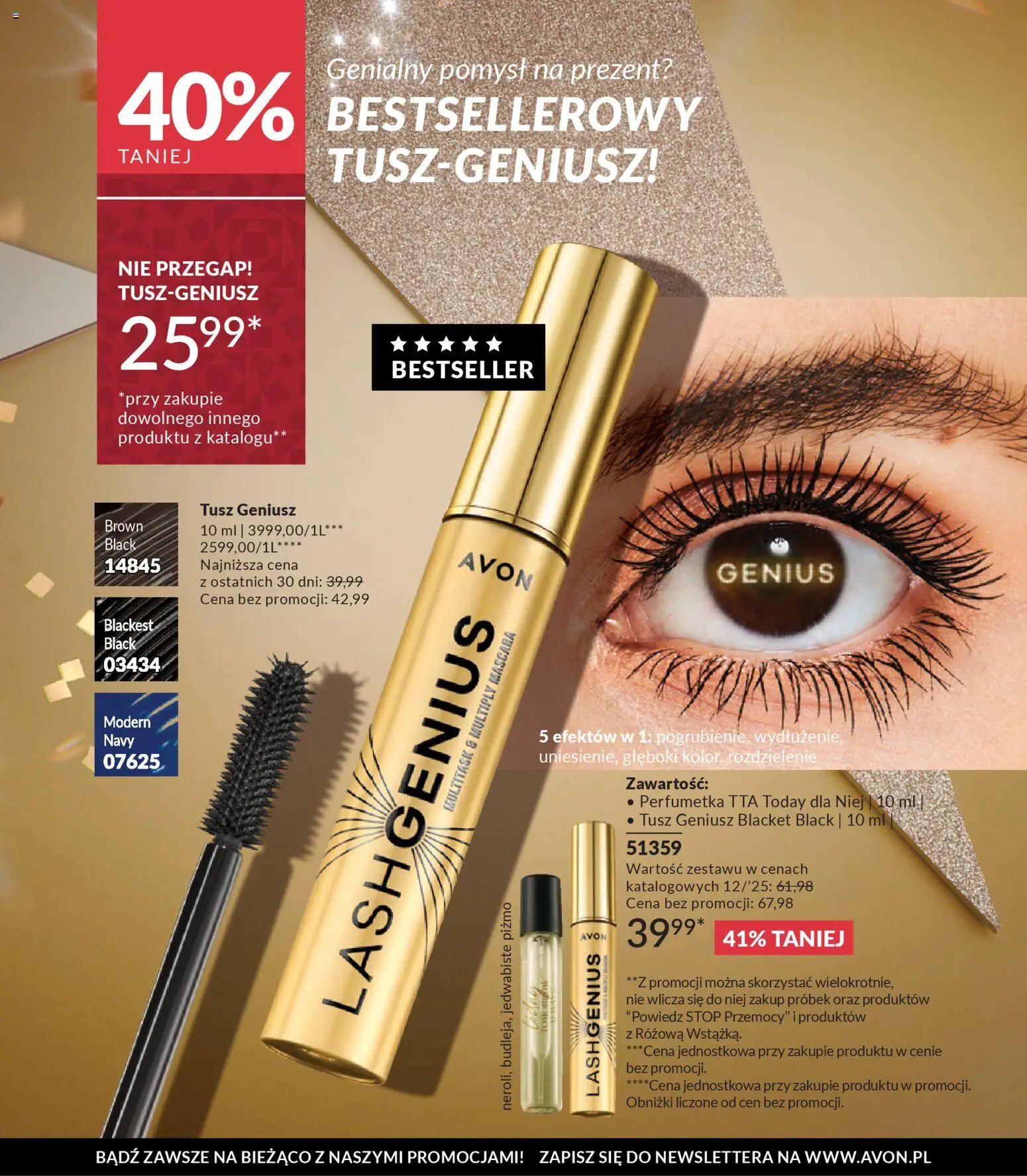 Avon Katalog 12 2025 od 01.12.2025 | Strona: 244