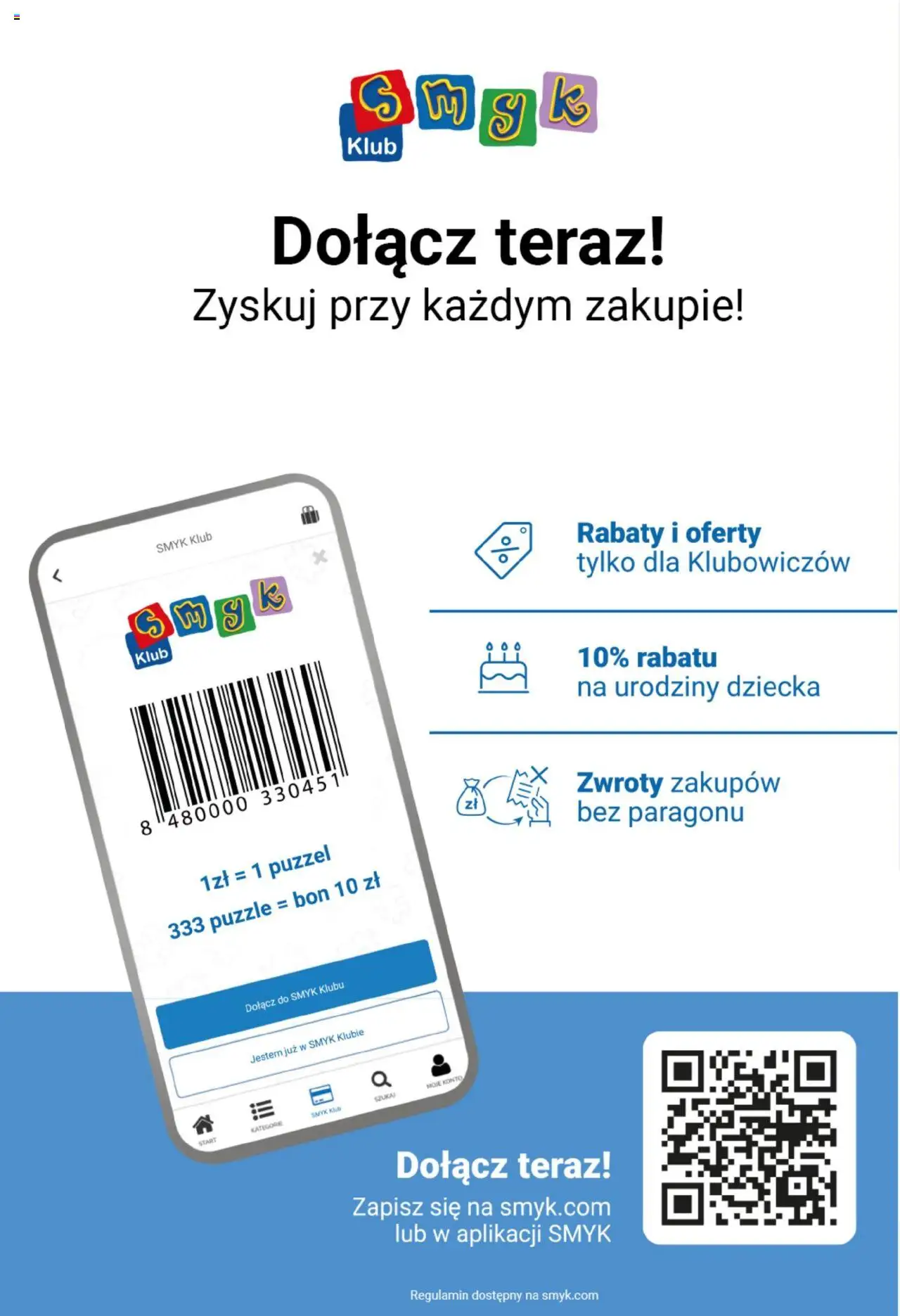 Smyk Gazetka od 17.06.2025 | Strona: 58