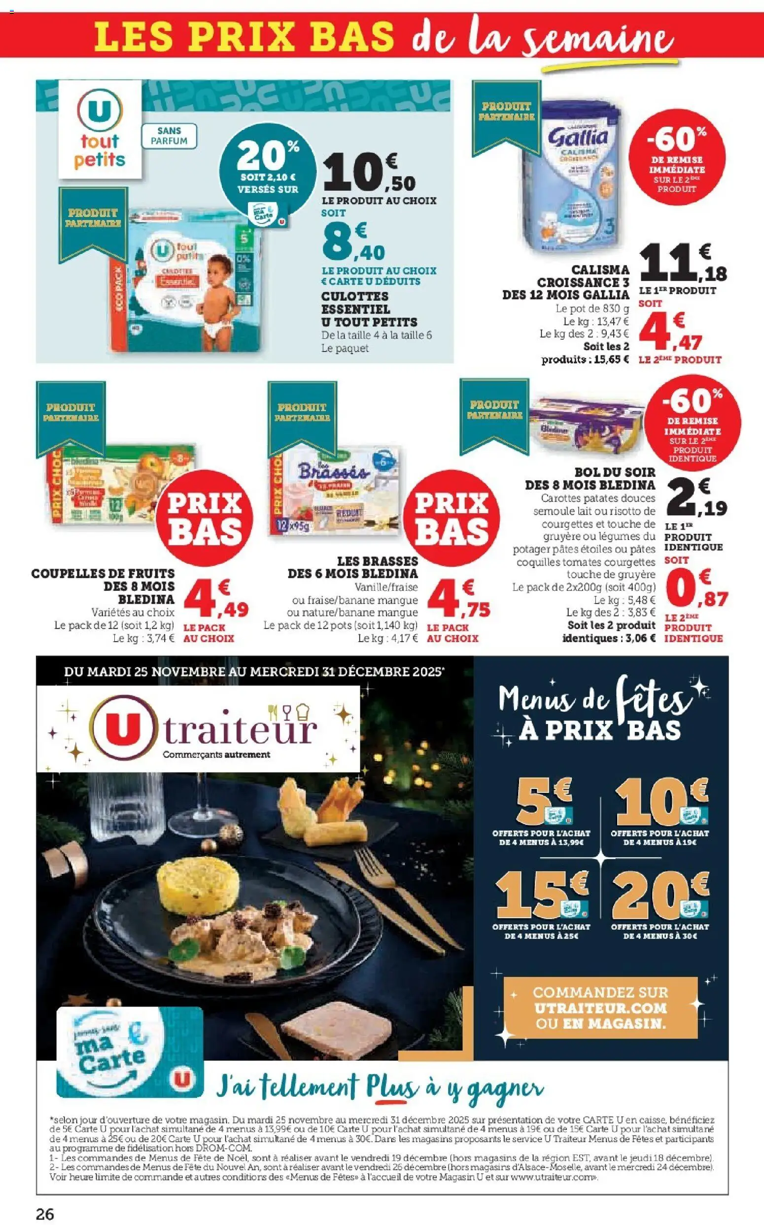 {H1} | Page: 26 | Produits: Bol, Semoule, Lait, Pâtes