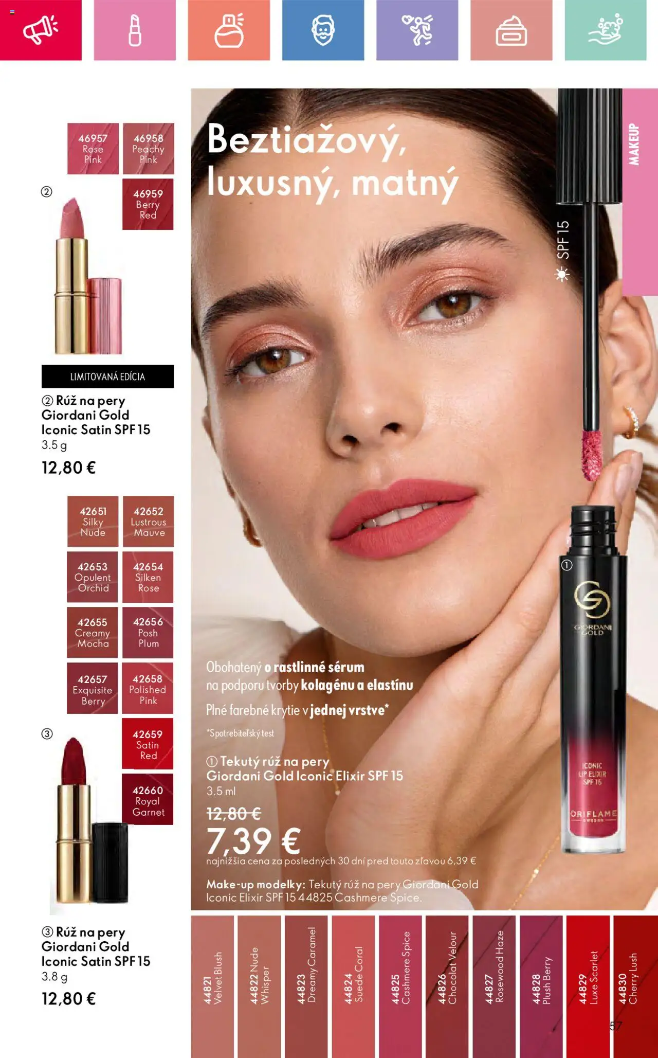 Katalóg Oriflame 12 2025 │ platný od 17.08.2025 | Strana: 57 | Produkty: Rúž na pery