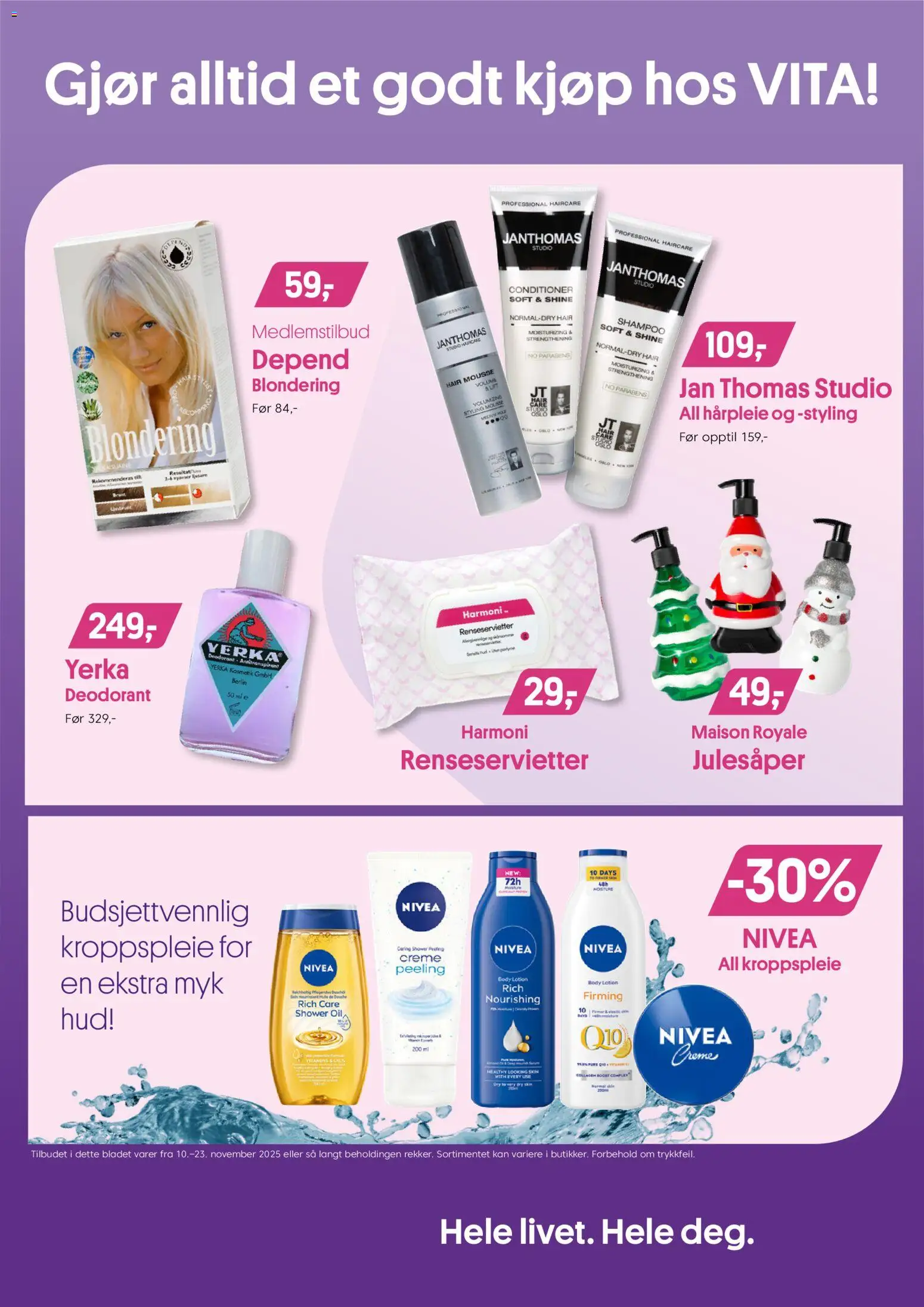 {H1} | Side: 14 | Produkter: Body, Body Lotion, Shampoo, Peeling