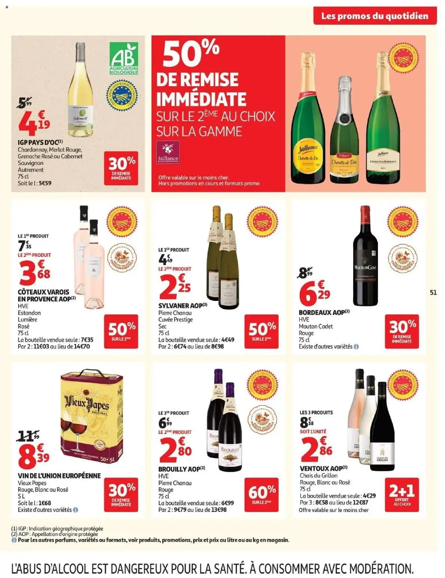 {H1} | Page: 53 | Produits: Vin