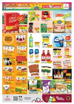 Preview of Al Madina - The Deal Factory - Al Quoz, Dubai valid from 12.12.2025 | Page: 3