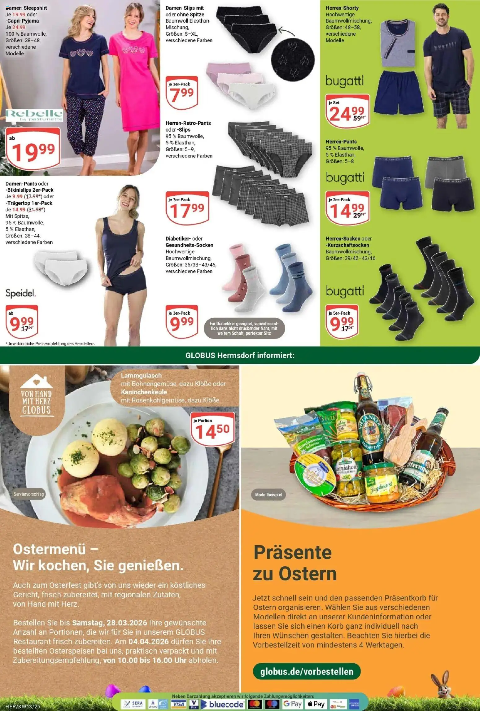 Globus prospekt Hermsdorf	 – gültig ab 23.03.2026 | Seite: 28 | Produkte: Korb, Uhr