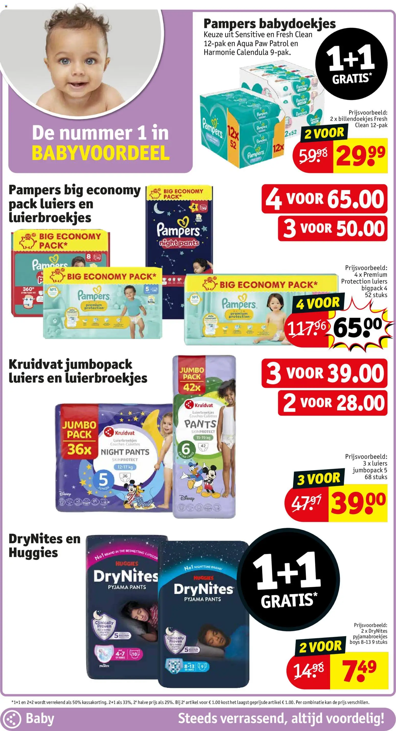{H1} | Pagina: 15 | Producten: Pampers, Babydoekjes, Kan, Pyjama