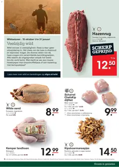 Sligro - Food - Voorbeeld van een folder van Sligro, geldig van 20.11.2025 | Pagina: 3 | Producten: Kisperec