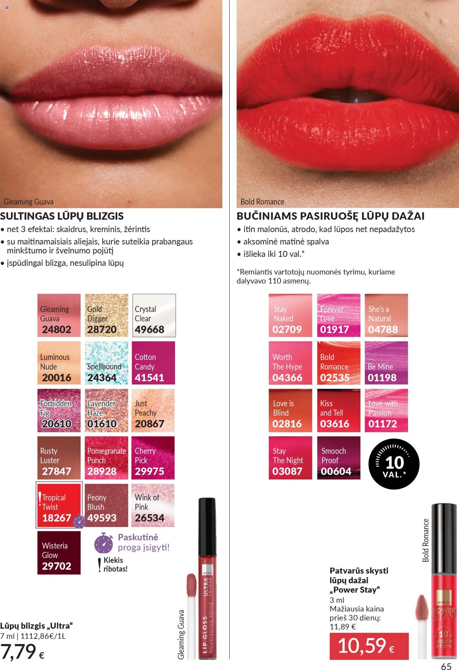 AVON akcijos nuo 01.11.2025 | Puslapis: 65